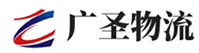 广州到嘉定区物流公司